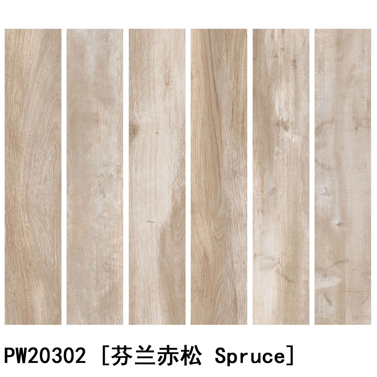 wooden tile glazed porcelain tile rustic tile matt