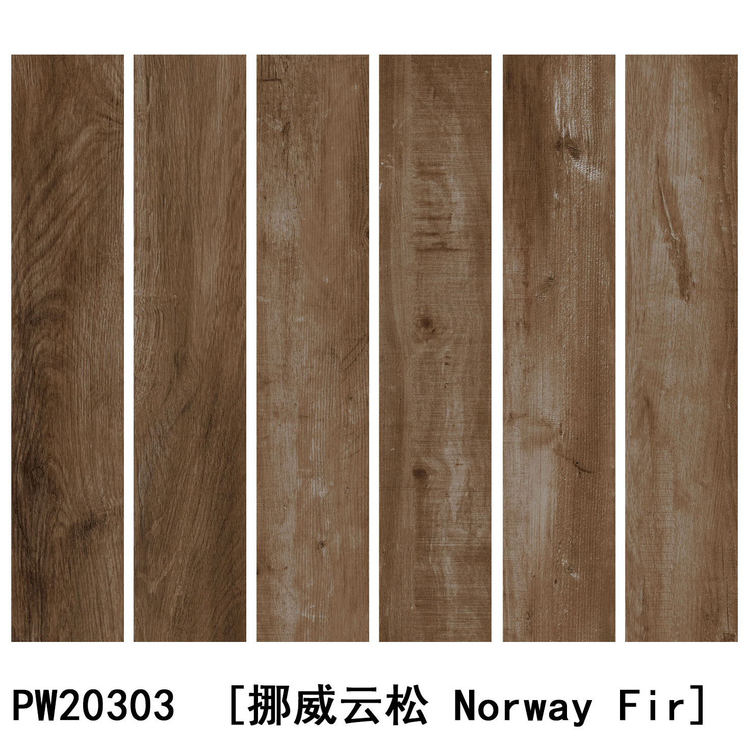 Container loading of wood look porcelain tile at Huangpu Port