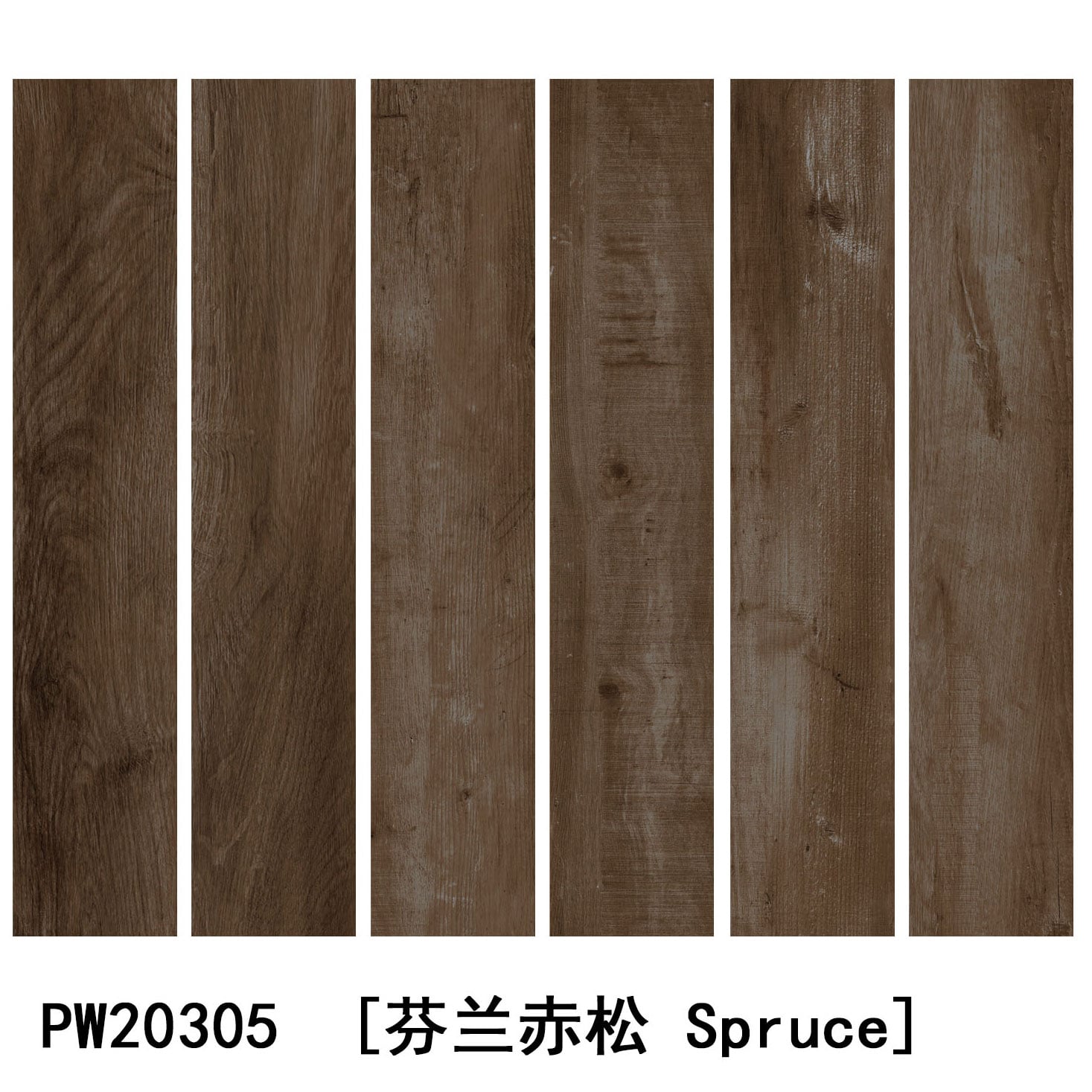 wooden tile glazed porcelain tile rustic tile matt
