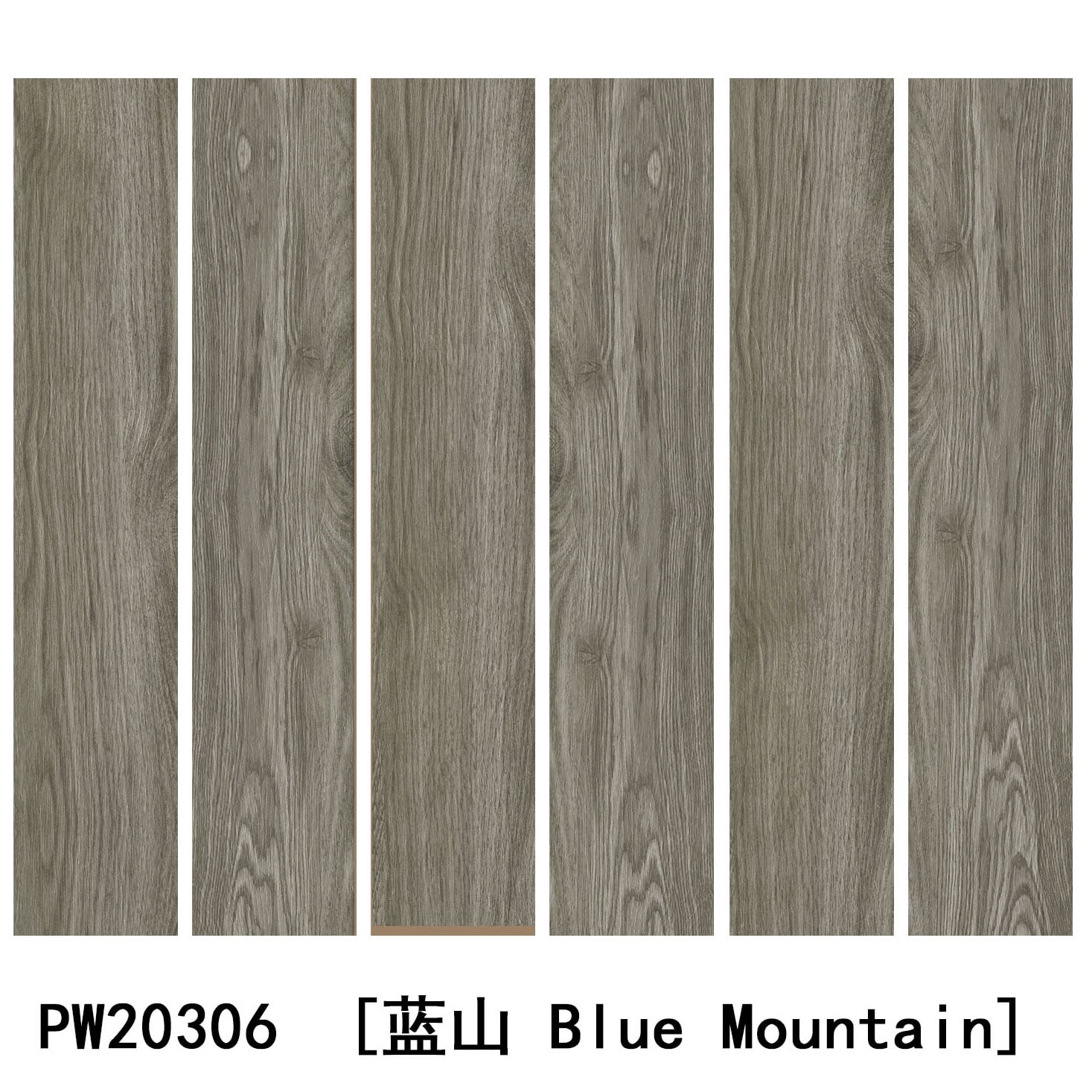 wooden tile glazed porcelain tile rustic tile matt
