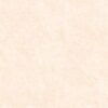 Crema Ultraman 侧面质感 - 1200x1200mm oversized porcelain tile, matt surface, crema tone, gallery detail, Contigo Ceramics wholesale