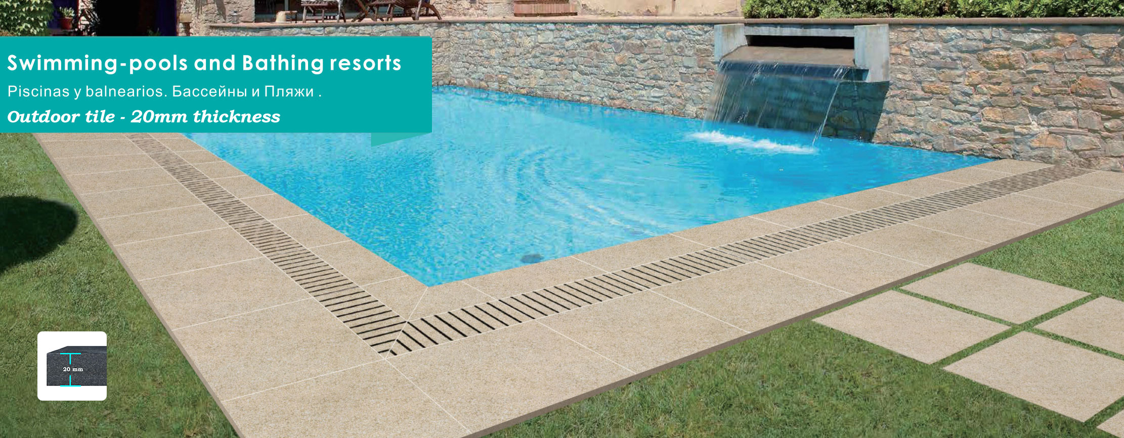 outdoor paver 20mm porcelain tile beige installed pool surround