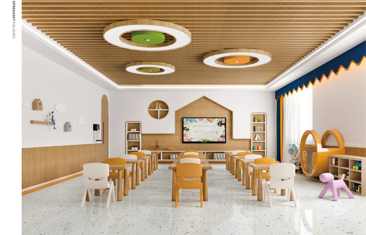 SP66AA04T application floor scene